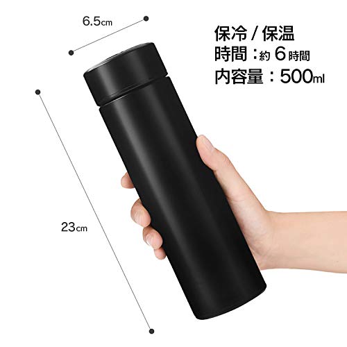 Amazon | 温度表示付マグボトル 【ブラック】 500mL 中身の温度を